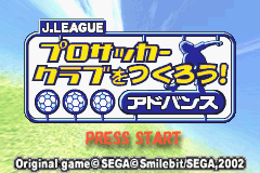 J.LEAGUE プロサッカークラブをつくろう!アドバンス p706p5g J.LEAGUE プロサッカークラブをつくろう!アドバンス p706p5g